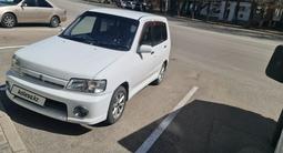 Nissan Cube 1998 годаүшін1 900 000 тг. в Усть-Каменогорск – фото 5