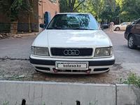 Audi 80 1991 годаүшін1 400 000 тг. в Тараз