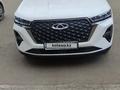 Chery Tiggo 7 Pro 2023 годаүшін8 200 000 тг. в Петропавловск