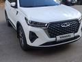 Chery Tiggo 7 Pro 2023 годаүшін8 200 000 тг. в Петропавловск – фото 3
