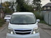 Toyota Alphard 2007 годаүшін5 600 000 тг. в Алматы