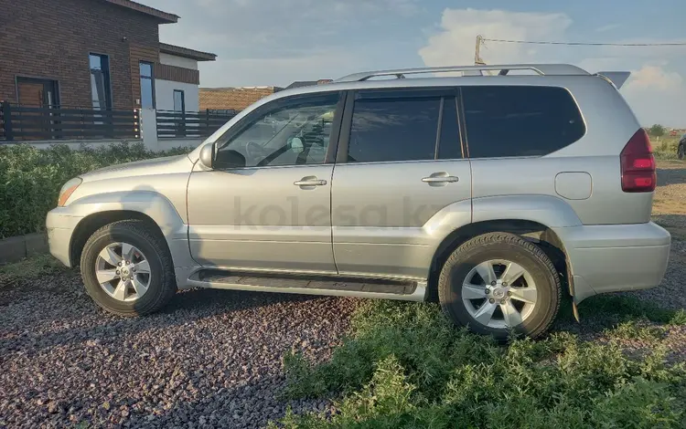 Lexus GX 470 2006 годаүшін11 500 000 тг. в Актобе