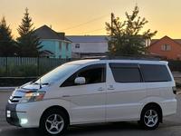 Toyota Alphard 2005 годаүшін4 000 000 тг. в Астана