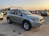 Toyota RAV4 2007 года за 6 700 000 тг. в Алматы