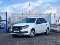 ВАЗ (Lada) Granta 2190 2020 года за 3 250 000 тг. в Астана