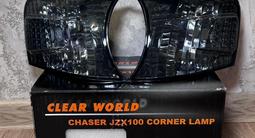 Поворотники Clear world за 25 000 тг. в Алматы