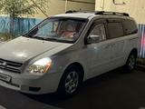 Kia Sedona 2008 годаүшін7 500 000 тг. в Астана