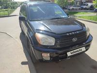 Toyota RAV4 2002 годаүшін4 700 000 тг. в Алматы