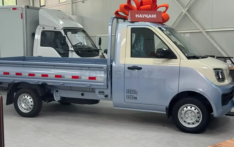 Foton  Xiangling Q 2025 годаүшін6 500 000 тг. в Алматы