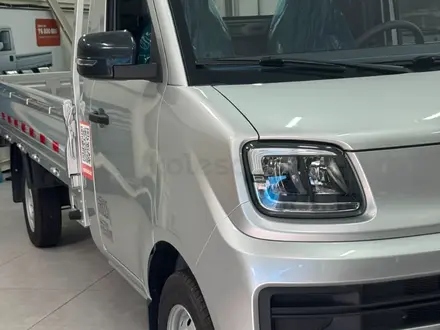 Foton  Xiangling Q 2025 года за 6 500 000 тг. в Алматы – фото 2