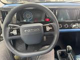 Foton  Xiangling Q 2025 годаүшін6 500 000 тг. в Алматы – фото 3