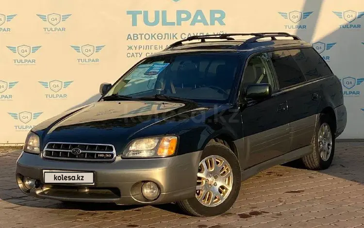 Subaru Outback 2002 года за 3 000 000 тг. в Алматы