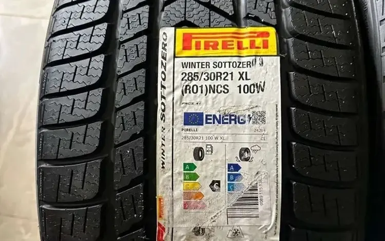 Зимние шины разной ширины PIRELLI winter Sotozero lll за 280 000 тг. в Астана