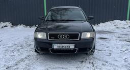 Audi A6 2003 года за 3 300 000 тг. в Уральск – фото 3