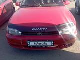 Toyota Camry 1992 годаүшін1 600 000 тг. в Алматы