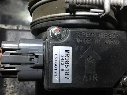 Волюметр (ДМРВ) на Митсубиси за 4 500 тг. в Атырау