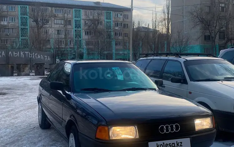 Audi 80 1988 годаfor1 400 000 тг. в Тараз