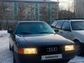 Audi 80 1988 годаfor1 400 000 тг. в Тараз – фото 4