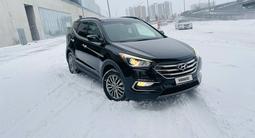 Hyundai Santa Fe 2017 годаүшін8 000 000 тг. в Астана