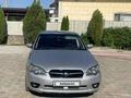 Subaru Legacy 2005 годаүшін3 200 000 тг. в Алматы
