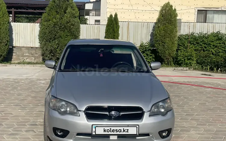 Subaru Legacy 2005 годаүшін3 200 000 тг. в Алматы