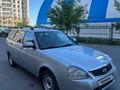 ВАЗ (Lada) Priora 2171 2015 года за 3 500 000 тг. в Шымкент – фото 2