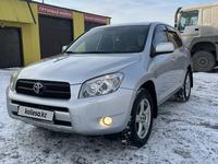 Toyota RAV4 2007 годаүшін7 000 000 тг. в Усть-Каменогорск