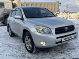 Toyota RAV4 2007 годаfor7 000 000 тг. в Усть-Каменогорск – фото 3