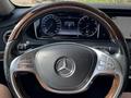 Mercedes-Benz S 500 2014 годаүшін23 000 000 тг. в Алматы – фото 20