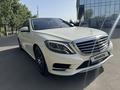 Mercedes-Benz S 500 2014 годаүшін23 000 000 тг. в Алматы – фото 8