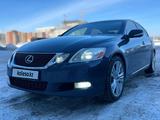 Lexus GS 450h 2010 года за 8 000 000 тг. в Караганда