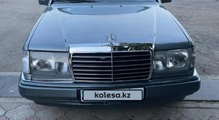 Mercedes-Benz E 300 1991 года за 1 700 000 тг. в Жаркент