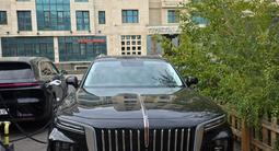 Hongqi E-HS9 2022 года за 20 500 000 тг. в Алматы – фото 2