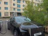 Hongqi E-HS9 2022 года за 20 500 000 тг. в Алматы