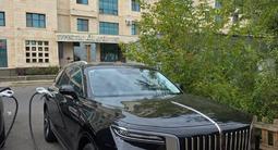 Hongqi E-HS9 2022 года за 20 500 000 тг. в Алматы