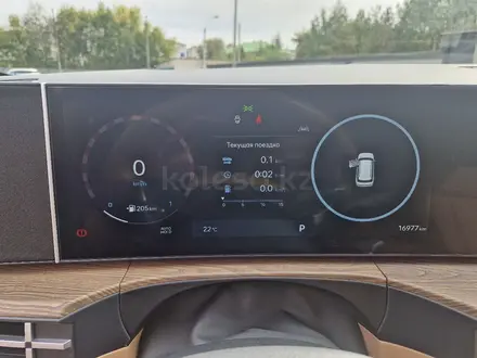 Hyundai Santa Fe 2025 года за 20 500 000 тг. в Петропавловск – фото 4