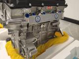 Новый двигатель G4LC 1.4л на Hyundai i30, Kia Ceedүшін450 000 тг. в Алматы