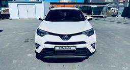 Toyota RAV4 2017 года за 14 500 000 тг. в Астана