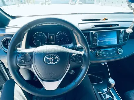 Toyota RAV4 2017 года за 14 200 000 тг. в Жезказган – фото 10