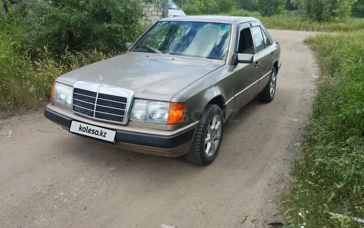 Mercedes-Benz E 260 1993 годаүшін1 440 000 тг. в Костанай