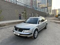 Volkswagen Passat 2000 года за 1 750 000 тг. в Астана