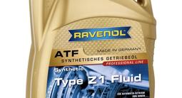 Масло АКПП Type Z1 Fluid за 35 000 тг. в Астана