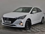 Hyundai Accent 2020 года за 7 600 000 тг. в Алматы