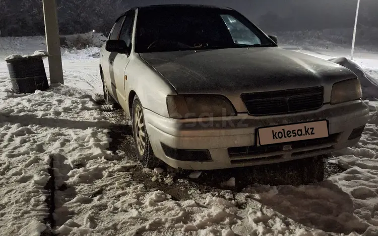 Toyota Camry 1995 года за 1 400 000 тг. в Алматы