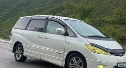 Toyota Estima 2005 года за 6 500 000 тг. в Алматы – фото 5