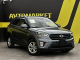 Hyundai Creta 2020 годаүшін8 200 000 тг. в Актобе – фото 3