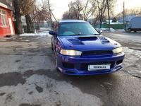 Subaru Legacy 1994 годаүшін2 000 000 тг. в Алматы