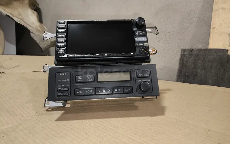 Климат Гранд Хайс за 25 000 тг. в Алматы