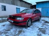 Toyota Carina E 1996 годаүшін2 400 000 тг. в Алматы