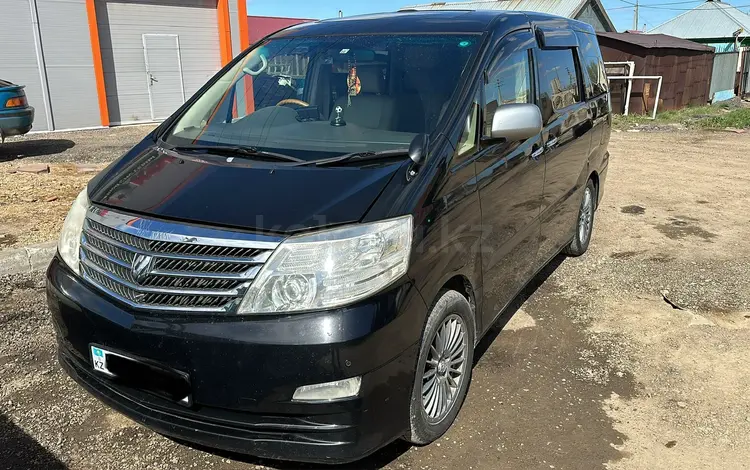 Toyota Alphard 2007 года за 8 500 000 тг. в Астана